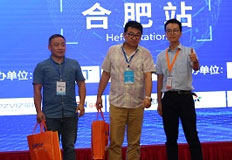 杭州?？低晹?shù)字技術(shù)股份有限公司的高級(jí)銷(xiāo)售經(jīng)理邱惠潮分享“服務(wù)領(lǐng)航、志存高遠(yuǎn)”