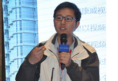 專(zhuān)注為用戶打造智能化工作、生活和學(xué)習(xí)環(huán)境——杭州螢石網(wǎng)絡(luò)有限公司的技術(shù)工程師李帥旗分享“樂(lè)享安全智能生活”