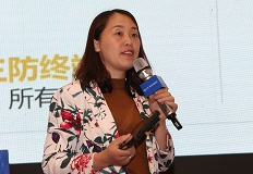 中安信聯(lián)科技有限公司COO王曉會(huì)分享“攜手互聯(lián)網(wǎng)，賦能大安防”