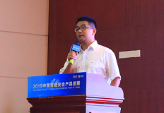 ?？低暫睒I(yè)務(wù)中心高級(jí)產(chǎn)品經(jīng)理石子敬